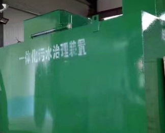 广安市卫生间测漏水